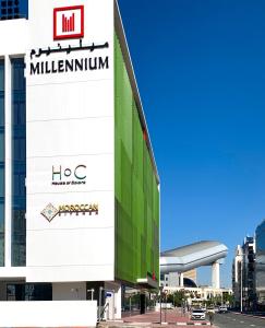 Millennium Al Barsha,Al Barsha Road, ,4 star