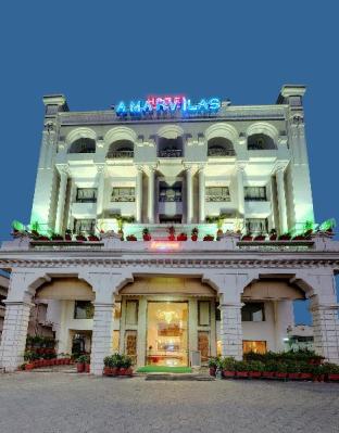 Hotel Amarvilas,India>>Indore,4 star