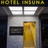 hotel insuna