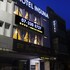 hotel insuna