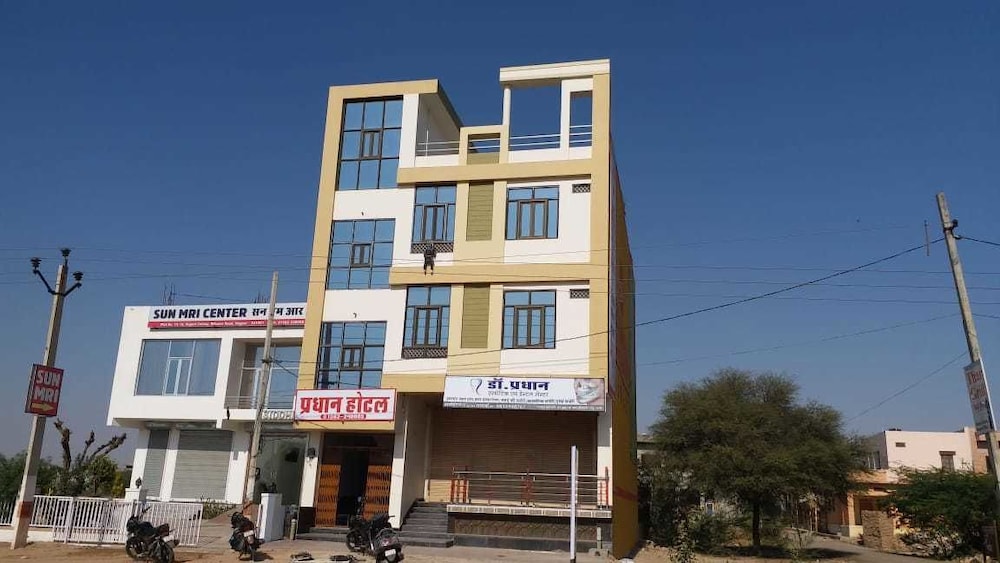 nagaur