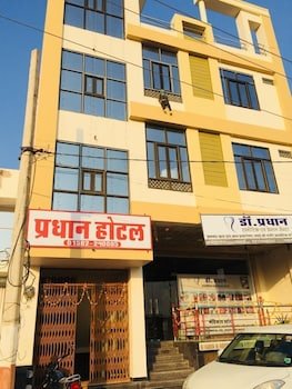 nagaur