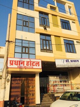 nagaur