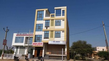 nagaur