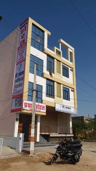 nagaur