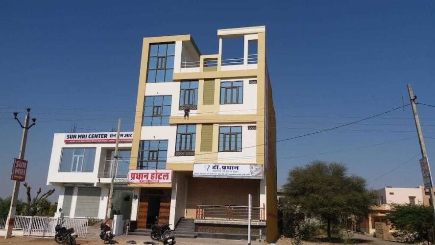 nagaur