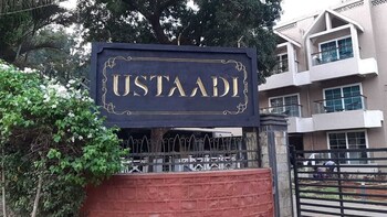 mahabaleshwar