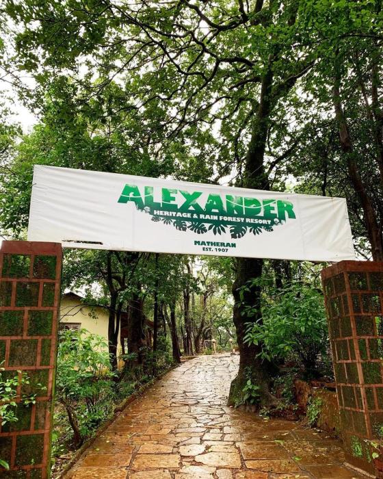 Alexander Heritage And Rainforest Resort