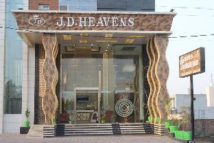 hotel jd heavens