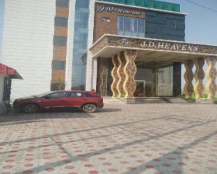 hotel jd heavens