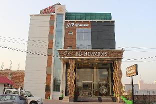 hotel jd heavens