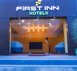 First Inn Hotels