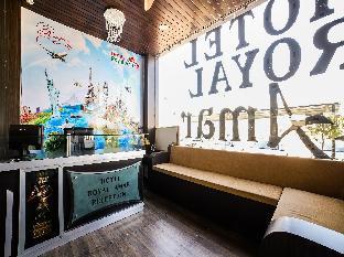 hotel royal amar