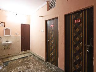 super hotel o arusai