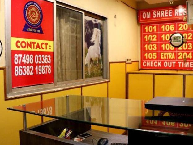 om shree residency