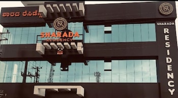 sharada residency hostel
