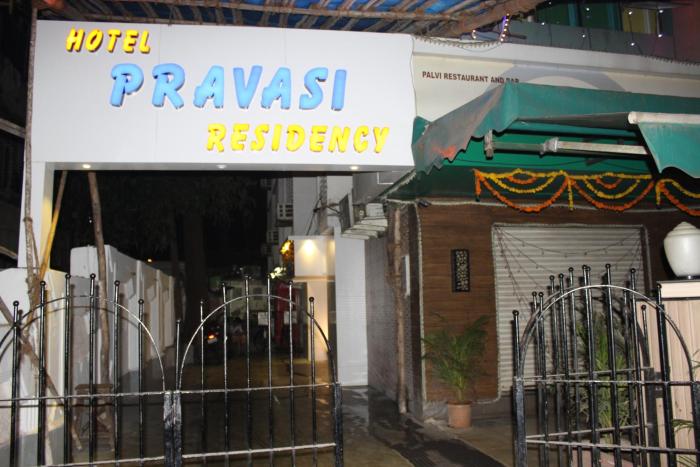 pravasi residency