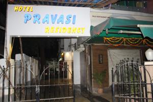 pravasi residency