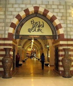 Florida City Hotel Apartments,Near Gold Souk,3 star