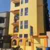 digha