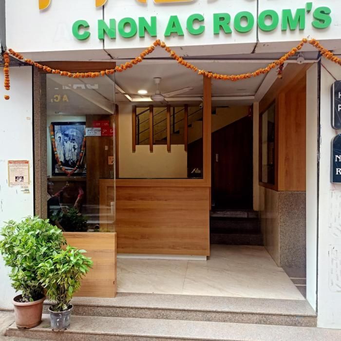 Palkhi Hotel,India>>Shirdi,2 star