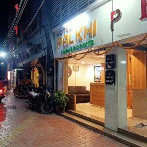 Palkhi Hotel,India>>Shirdi,2 star