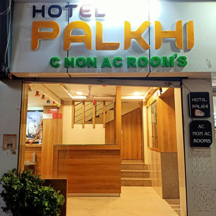 HOTEL PALKHI