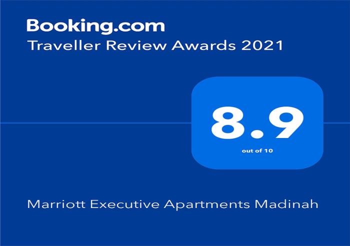 marriott executive apartments madinah