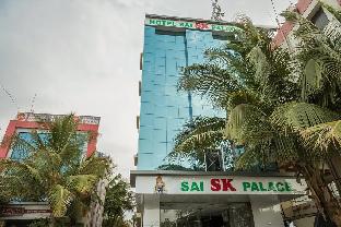 Hotel Sai Sk Palace,Shirdi>>Ahmednagar,3 star
