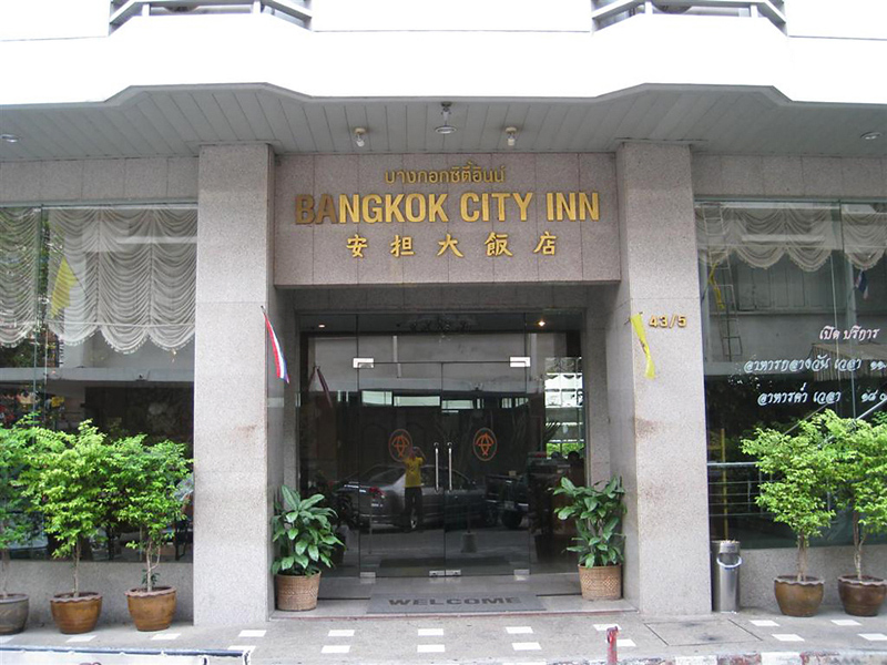 bangkok city inn