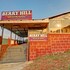 mahabaleshwar
