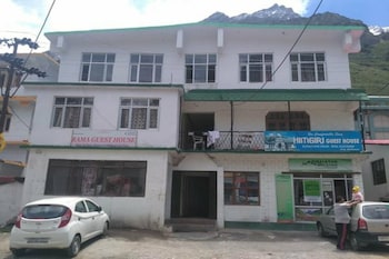 joshimath