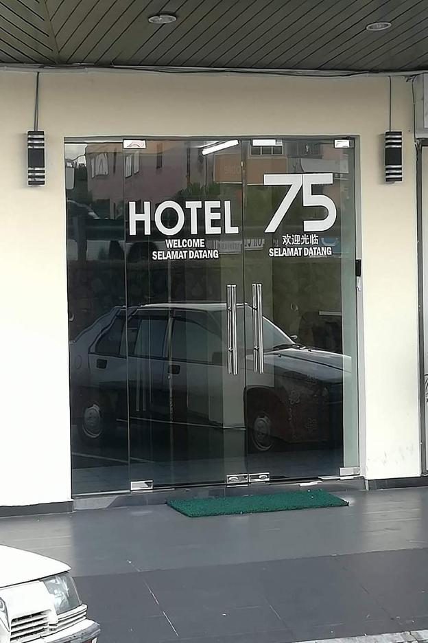 hotel 75 temerloh