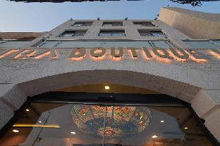 Petra Boutique Hotel,Wadi Musa>>Petra,4 star