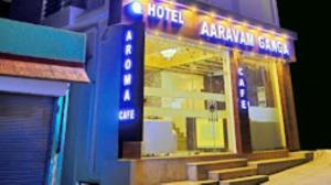 aaravam ganga boutique hotel rishikesh