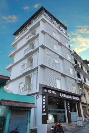 aaravam ganga boutique hotel rishikesh