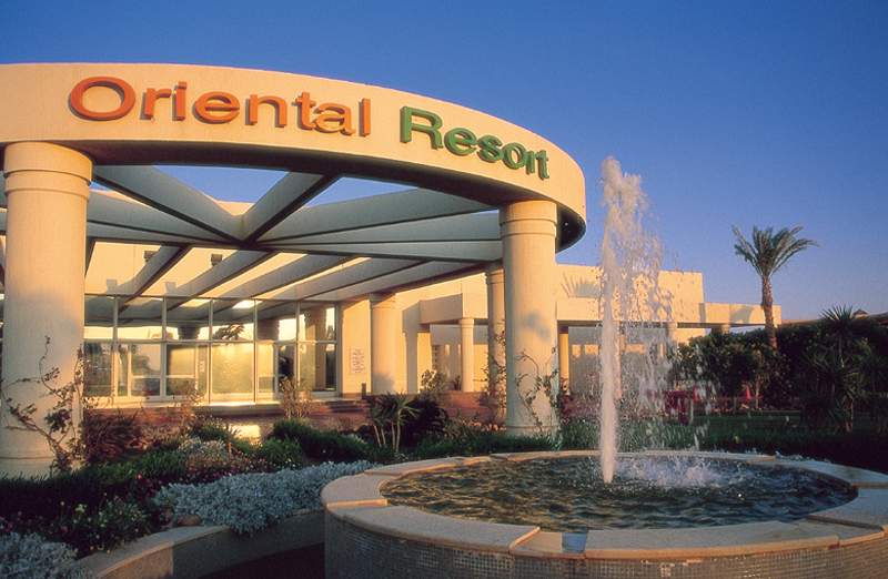 aurora oriental resort sharm el sheikh