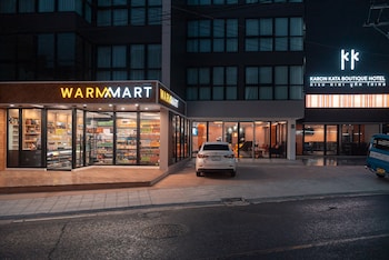 kk karon kata boutique hotel