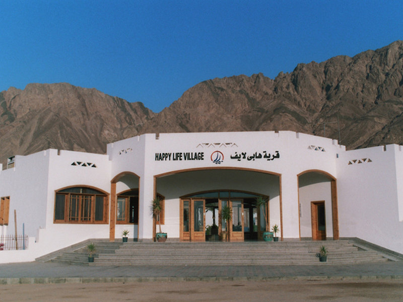 happy life village dahab