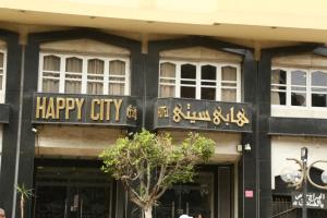 happy city hotel