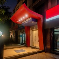thane