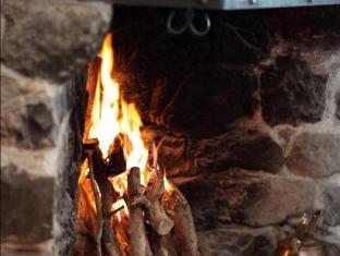 Hotel Finca Lerida,Chiriqui>>Boquete,3 star