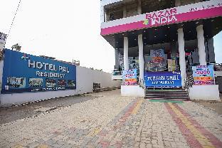 hotel pal residency