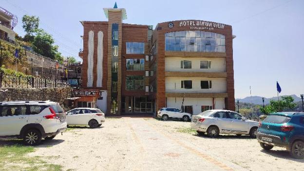 baijnath
