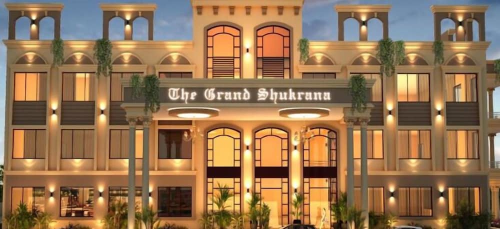 narsimhapur