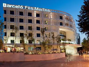 Barcelo Fes Medina,Fez>>Fes,4 star