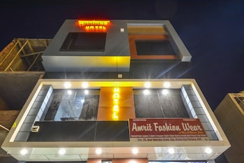 govindham hotel and restaurant