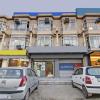 jammu
