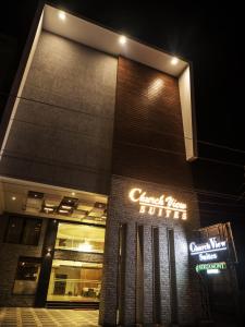 mary land church view suites