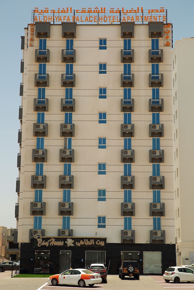 al dhiyafa palace hotel apartment